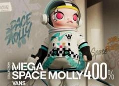 完売品】 molly 400% vans フィギュア - メルカリ