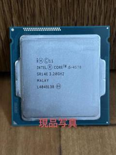 Intel Core i5-4570 3.20GHz CPU