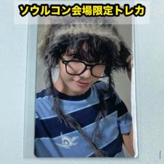2025年最新】boy next door ラキドロの人気アイテム - メルカリ