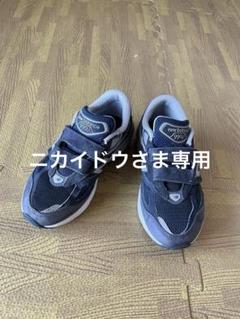 New Balance 990 v6 キッズシューズ ネイビー 19cm Amazon | [ニューバランス] スニーカー 990 キッズ PV990NV6