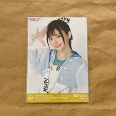 ラブライブ サンシャイン Aqours club ブロマイド 諏訪ななか m63319076159_1.jpg?1715421214