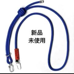 【期間限定出品】topologie ストラップ まとめ売り 美品 8ミリ ロープ ストラップ｜トポロジー / Topologie バッグ