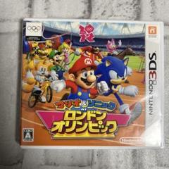 3DS マリオ＆ソニック AT ロンドンオリンピック