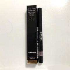 CHANEL シャネル　スティロオンブルエコントゥール　46 試してみた】スティロ オンブル エ コントゥール CHANELのリアル
