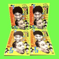 ガキの使いやあらへんで!! 絶対に笑ってはいけないホテルマン24時 全4巻