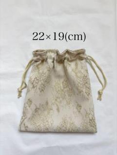 未使用 巾着袋 ベージュ 22x19 コットン レース