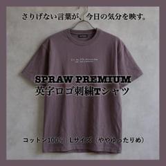 ビンテージ ストリート スケーター Tシャツ Mのサムネイル