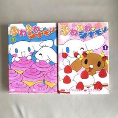 【中古】 ふわふわ・シナモン ３/小学館/つきりのゆみ 中古】 ふわふわ・シナモン 3/小学館/つきりのゆみの通販 by