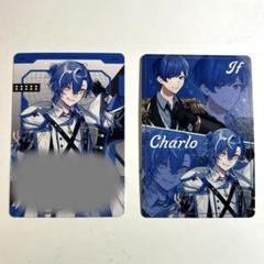 VOISINGチップス3 しゃるろ If