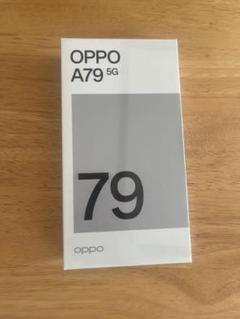 OPPO A79 5G グローグリーン 新品未開封 シュリンク付き - メルカリ