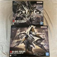 HGクスィーガンダム ペーネロペー カイザさん専用 - メルカリ