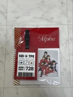 なにわ男子 - なにわ男子　ラゲッジタグA  台湾限定　2個セット なにわ男子 +Alpha アジアツアー 台湾限定 ラゲッジタグ