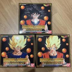 カードダス ドラゴンボール プレミアムセットvol.3・4・5 グッズのみ