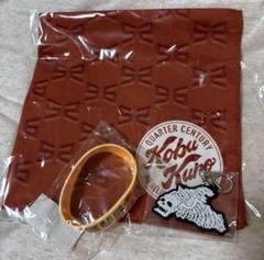 九月八日 ヒガキンキャップ 新品未使用タグ付き 黒田俊介 ガチャ2点付き！ コブクロ 黒田俊介 九月八日 ヒガキンキャップ - メルカリ