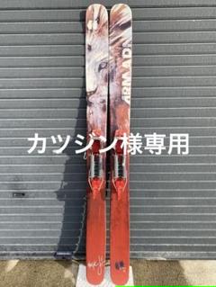 ARMADA MAGIC J 180cm スキー テレマークビンディング