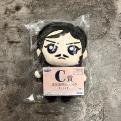 諸伏 高明 C賞 ぬいぐるみ - メルカリ