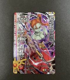 ダイの大冒険カードゼシカ ダイの大冒険クロスブレイド X3-069ゼシカ - メルカリ