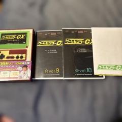ゲームセンターCX DVD-BOX 5〈2枚組〉
