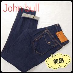 【美品】John bull　デニムパンツ　Ｌサイズ　インディゴブルー　ストレート