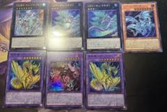 海皇龍神 ポセイドラ・アビス　リヴァーチュドラゴン　心宿りし青眼竜のサムネイル