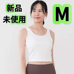 2025年最新】sukalaタンクトップの人気アイテム - メルカリ