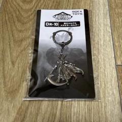 ドラゴンクエストふくびき所スペシャル メタルチャーム