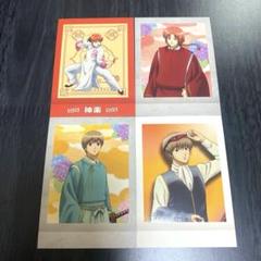 銀魂 神威 ぱしゃこれ 幼少期 39枚 Amazon.co.jp: 銀魂 ぱしゃこれ 神威 幼少期 : ホビー
