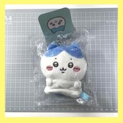 ちいかわ ぬいぐるみキーカバー ハチワレ マスコット キーホルダー