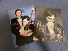 Allan Holdsworth Japan Tour パンフレット84.85