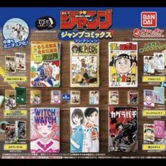 こち亀 120冊セット 50巻～170巻が中心 抜けあり バラ売り不可 2025年最新】こち亀 セットの人気アイテム - メルカリ