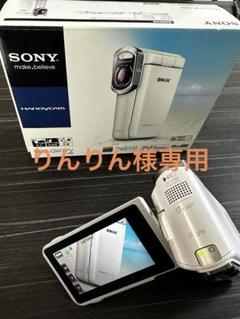 2025年最新】hdr-gw77vの人気アイテム - メルカリ 2025年最新】hdr-gw77vの人気アイテム - メルカリ