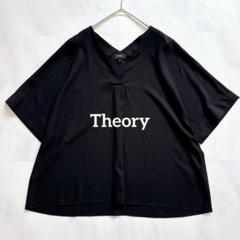 【超美品】Theory 半袖トップス ブラック サイズS 極美品✨セオリーリュクス 半袖ブラウス ドット柄 花びら