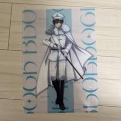 糸師凛 ミリタリーBlue military ver. 43個在庫あり ブルーロック ミリタリー ソフマップ クリアカード 糸師 凛
