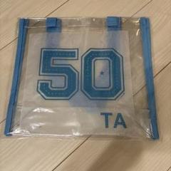50TA VIPチケット限定グッズ　まとめ売り 2025年最新】50ta チケットの人気アイテム - メルカリ