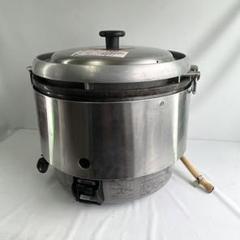 リンナイRR-30S2 都市ガス業務用炊飯器3升ホース付き