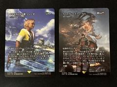 2025年最新】クライヴロズフィールドの人気アイテム - メルカリ