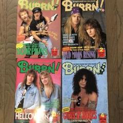 BURRN! 1991年1月号〜4月号のサムネイル
