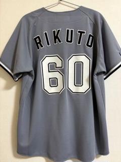 2025年最新】横山陸 ユニフォームの人気アイテム - メルカリ