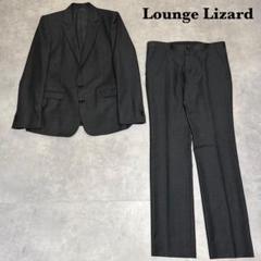 Lounge Lizard グレー 2B スーツ セットアップ R104 Lounge Lizard グレー 2B スーツ セットアップ R104 - メルカリ