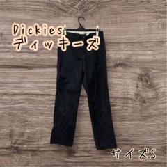 Dickies ディッキーズ 874 ワークパンツ 30×32 黒のサムネイル