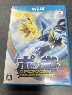 ポッ拳 POKKENTOURNAMENT任天堂 WiiU おまけ付き