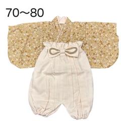 ベビー袴〈80〉黄色