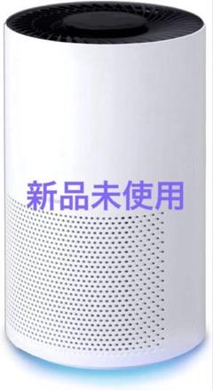 元店頭展示品➰未使用☺️アイリスオーヤマ空気清浄機 2025年最新】アイリスオーヤマ 空気清浄機の人気アイテム - メルカリ