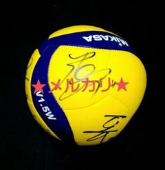 髙橋藍 直筆サインボール VNL 2023 2025年最新】高橋藍 サインボールの人気アイテム - メルカリ