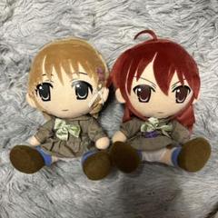 レア 灼眼のシャナ　シャナ　吉田一美　MOVIC　ぬいぐるみ　2つセット m48228136732_1.jpg?1740297818