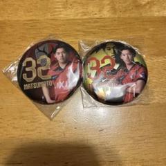鹿島アントラーズ　メタル缶バッジ　松本遥翔