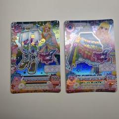 アイカツカード プレミアム キュート スターフェスティバル2枚