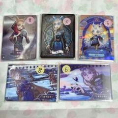 2025年最新】祭司 第五人格の人気アイテム - メルカリ
