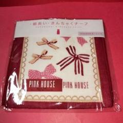 ピンクハウス　細長い　きんちゃくチーフ　リボン柄　未使用