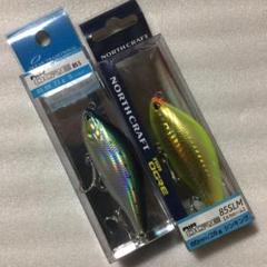 新品未使用 ノースクラフト エアーオグル85SLM 5本セット エアオグル NORTH CRAFT Air OGRE 85SLM （ノースクラフト エアオグル85